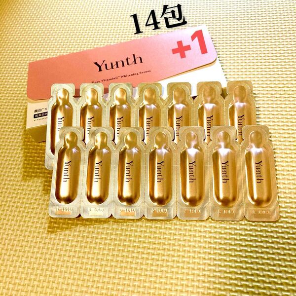 【15包入り】Yunth(ユンス) 生ビタミンC美白美容液 1ml 外箱無し