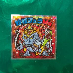 【組み合わせ可能】始祖ジュラ s3 ヘッドだらけのビックリマンチョコ