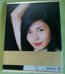 美品！　松嶋菜々子　卓上カレンダー　NTT東日本　2002年