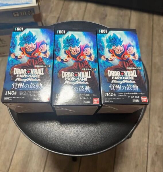 ドラゴンボールスーパーカードゲーム フュージョンワールド ブースターパック 覚醒の鼓動 FB01 3BOX シール付き