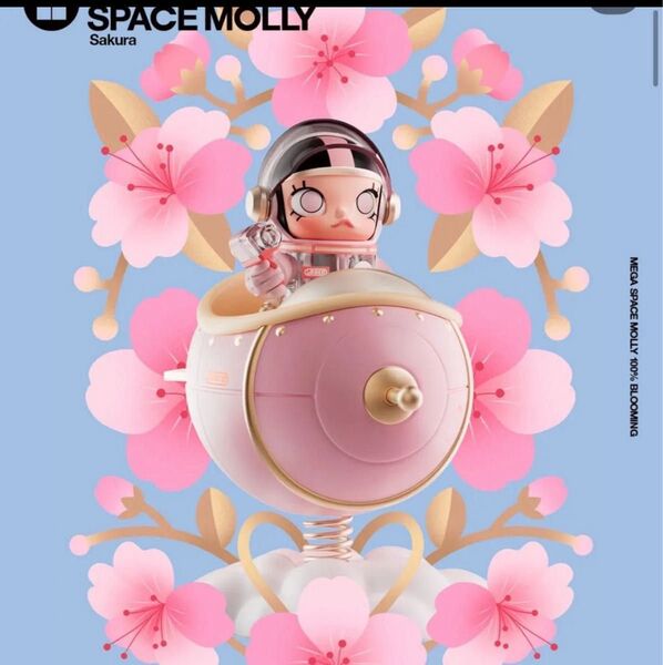 MEGA SPACE MOLLY 100% Blooming Sakura