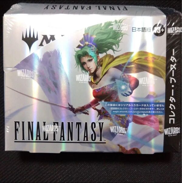 MTG FINAL FANTASY ファイナルファンタジー コレクター・ブースター 日本語 1箱 シュリンク付き