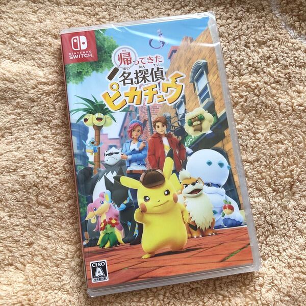 switch 名探偵 ピカチュウ ソフト