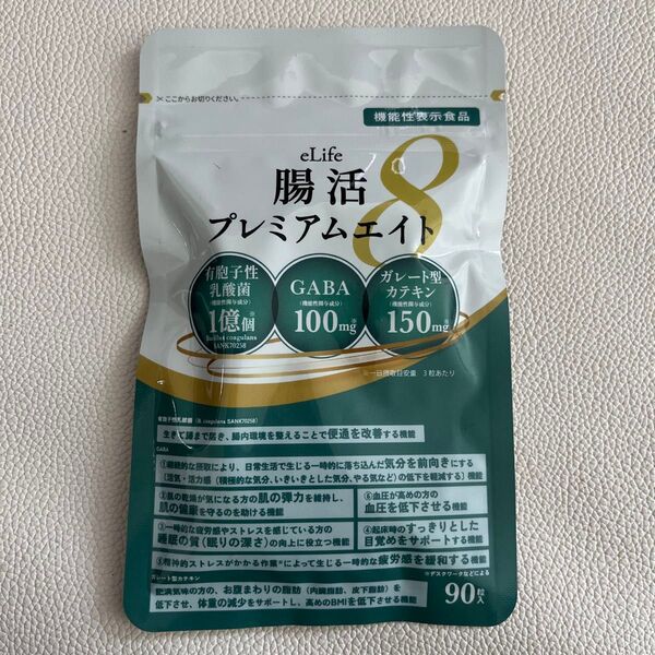 eLife 腸活プレミアムエイト 90粒1袋