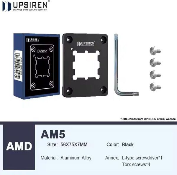 upsiren ブラックAM5 CPUブラケット、曲げ防止固定フレーム