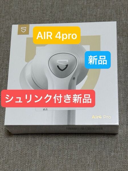 サウンドピーツ air4 pro SOUNDPEATS ワイヤレスイヤホン ホワイト