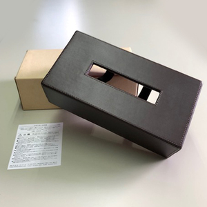 * unused goods *rojieRosier tissue box tissue case box interior dark brown 