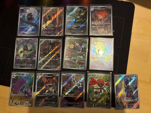 ブラックボルト ホワイトフレア AR まとめ売り ポケモンカード
