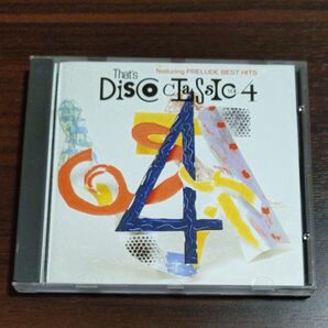 ザッツ・ディスコ・クラッシックVOL.4