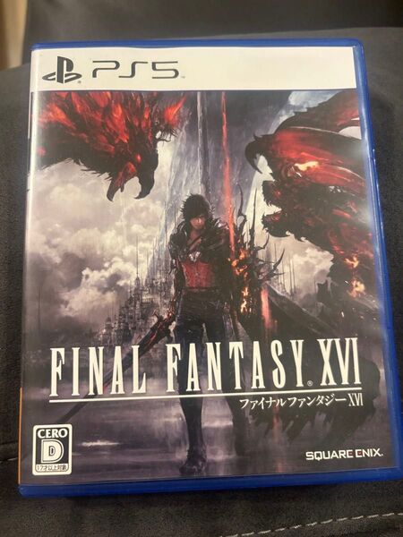 【PS5】 FINAL FANTASY XVI