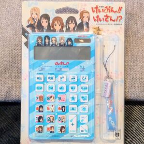 #005 ★けいおん!!★ 希少 未開封 12桁卓上電卓 ストラップ付き シャープ製 版権正規品