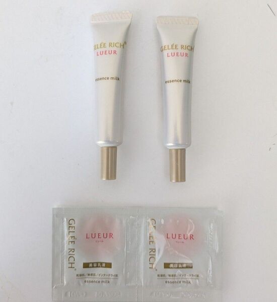 ジュレリッチ リュール 美容乳液 17.2ml 2064円相当 エッセンスミルク