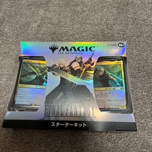 6月発売 マジック:ザギャザリング FINAL FANTASY スターターキット 日本語版 BOX MTG ファイナルファンタジー