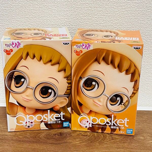Qposket おジャ魔女どれみ 藤原はづき フィギュア 2個セット