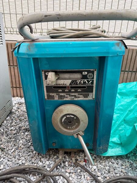 ダイヘン製の交流アーク溶接機KR200