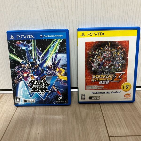 PS Vita ガンダムブレイカー3 スーパーロボット大戦Z 2点セット
