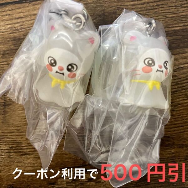 SKZOO めじるしアクセサリー ジニレット ヒョンジン ガチャガチャ