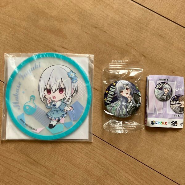 くら寿司 にじさんじ オリジナルラバーコースター オリジナル缶バッジ 葉加瀬冬雪 缶バッジ コースター