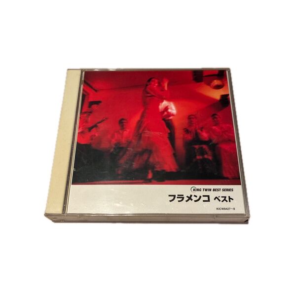 【2枚組】フラメンコ ベスト CD