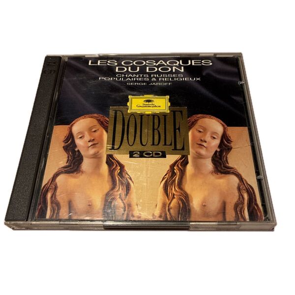 【輸入盤】【2枚組CD】LES COSAQUES DU DON