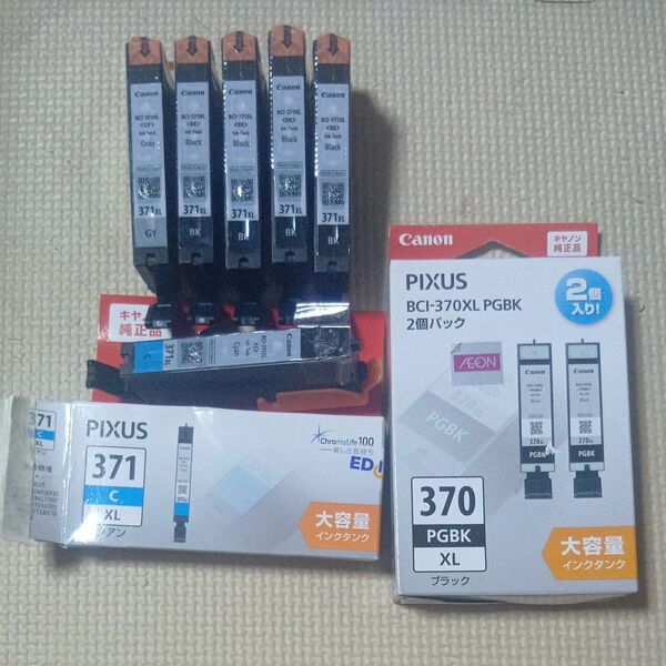 キヤノン BCI-371XL BCI-370XL