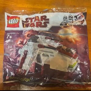 BrickMaster Exclusive Mini Building SetRepublic Attack Gunship
