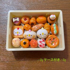 ミニチュアパン ハンドメイド 293