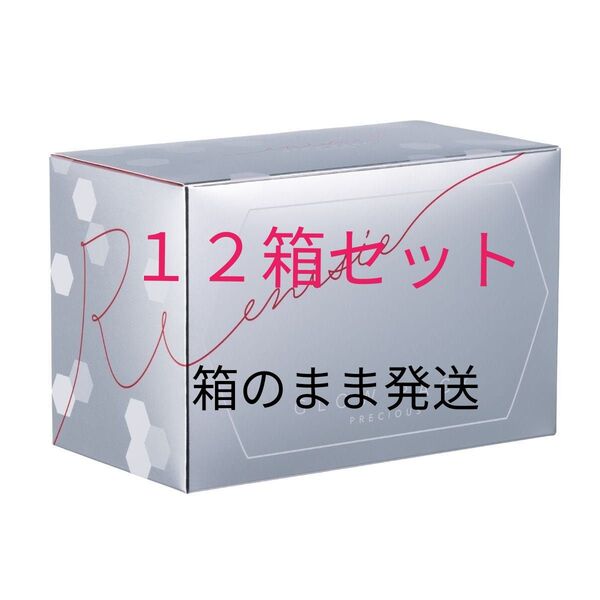 【新品未開封】エニシーグローパック プレシャス RHYTHM リズム enisie 120回分