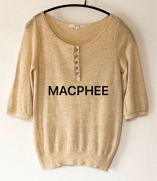 マカフィー MACPHEE サマーニット 5部袖 ニット セーター サイズ1 S カットソー