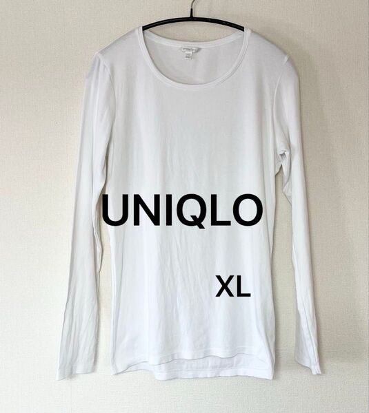ユニクロ UNIQLO プレミアムコットンクルーネックT 長袖 ホワイト XL ロンT 長袖Tシャツ クルーネック 白 トップス