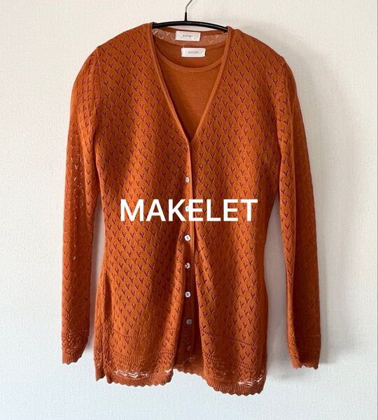 メイクレット MAKELET ツインニット Vネックカーディガン クルーネック半袖ニット オレンジ サイズM アンサンブル