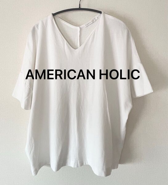 アメリカンホリック Vネックカットソー オフホワイト Tシャツ ゆったり トップス サイズL 半袖