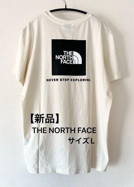 【新品】 ザノースフェイス バックスクエアロゴTシャツ レディース サイズL ワンポイントハーフドーム オフホワイト 半袖Tシャツ