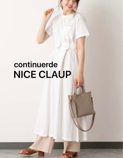 【新品】ナイスクラップ continuerdeNICE CLAUP ベルト付Aラインワンピ 白 ロングワンピース フリー 半袖