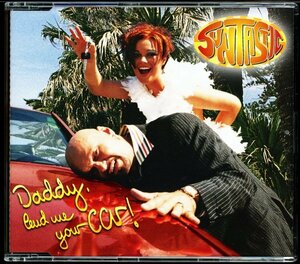 【CDs/R&B/Reggae-Pop】Suntastic - Daddy, Lend Me Your Car! [試聴]
