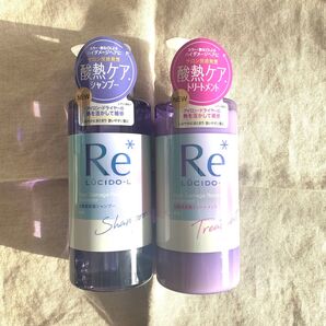 ルシードエル 酸熱ケア シャンプー&トリートメントセット