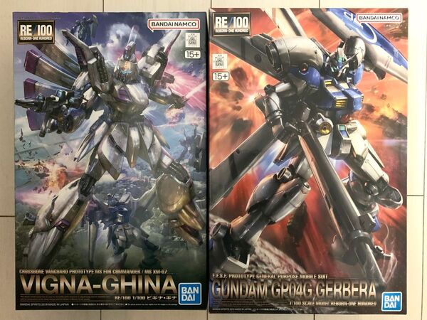 【新品未開封】 RE/100 1/100 ガンダム試作4号機 ガーベラ ビギナ・ギナ 機動戦士ガンダム0083 ガンダムF91