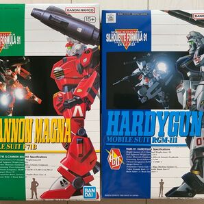 【新品未開封】 1/100 Gキャノンマグナ ハーディガン 機動戦士ガンダムF91 シルエットフォーミュラ