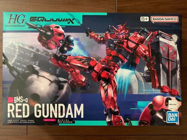 【新品未開封】HG 1/144 赤いガンダム 機動戦士Gundam GQuuuuuuX