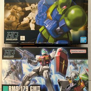 【新品未開封】HG 1/144 ザクⅠ ジムⅡ 機動戦士ガンダム 機動戦士Zガンダム