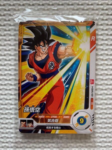 【新品未開封】ドラゴンボールスーパーダイバーズ 最強ダイブパック 最強ジャンプ 付録 カードダス