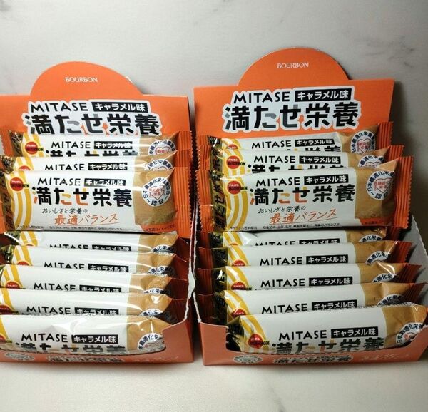 ブルボン 満たせ栄養 22本 キャラメル味