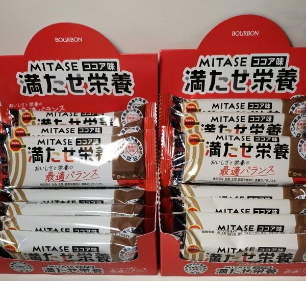 ⑥22本 満たせ栄養 ブルボン ココア
