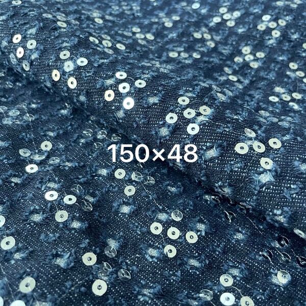 d6▼150×48cm▼デニム生地▼キラキラ クラッシュ スパンコール 刺しゅう ダメージ ボロボロ ドット 厚手 ダークブルー