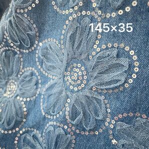 d3▼145×35cm▼デニム刺しゅう生地▼花柄レース スパンコール 立体感 フラワー リバティ風 シルバー ドット 水玉