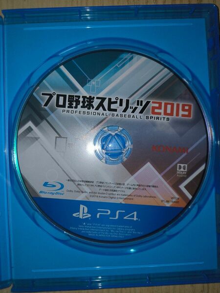 プロ野球スピリッツ2019 PS4