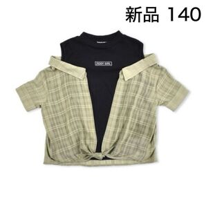 【値下げ】ZIDDY レイヤード風 シフォン クロップドシャツ 140
