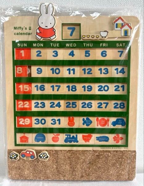 【平成レトロ】1995年 未使用 ミッフィー 木製 壁掛け 万年カレンダー フェリシモ
