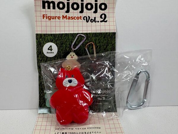 mojojojo Figure Mascot vol.2 モジョジョジョ フィギュアマスコット ガチャ ★ naughty