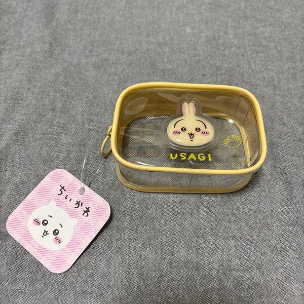 ちいかわ ぷっくりクリアミニポーチ うさぎ 新品未使用